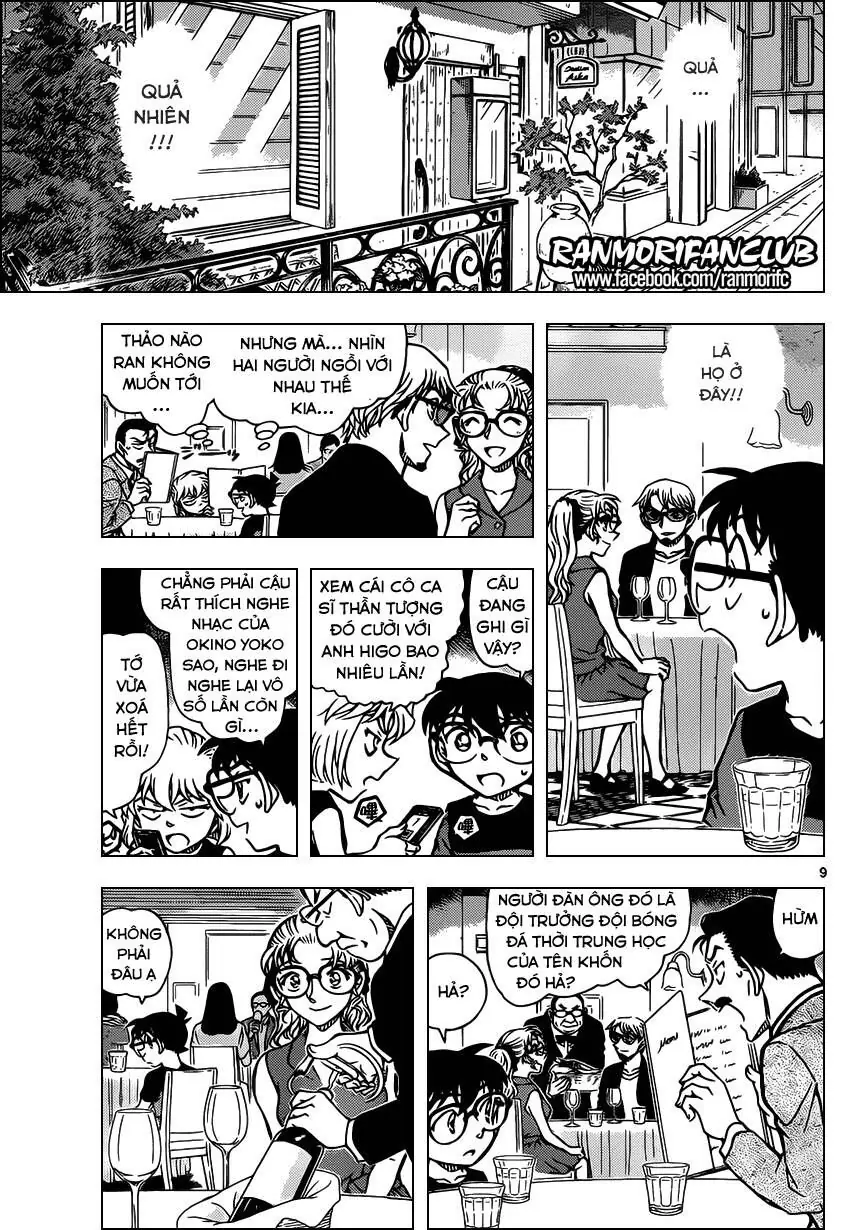 Thám Tử Lừng Danh Conan Chapter 925 - Trang 11