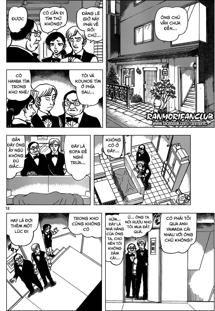 Thám Tử Lừng Danh Conan Chapter 925 - Trang 14