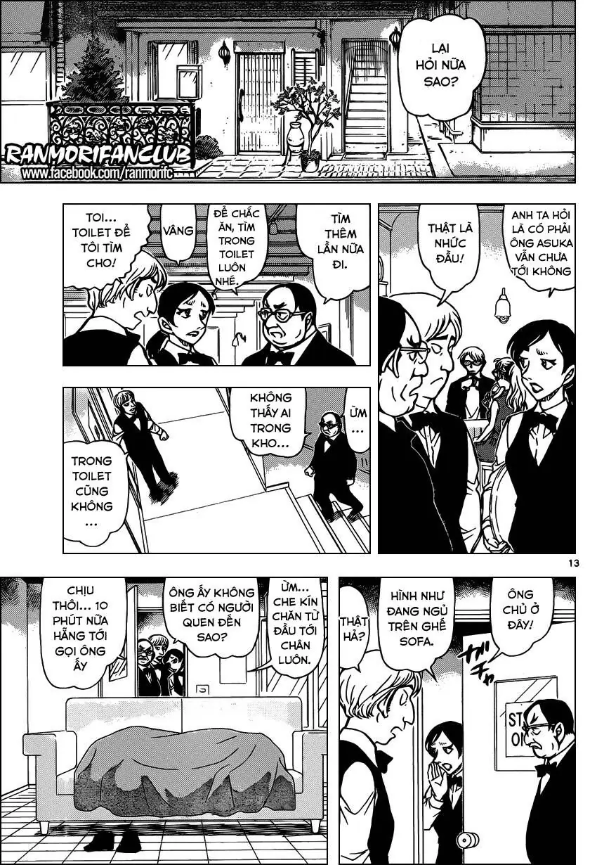Thám Tử Lừng Danh Conan Chapter 925 - Trang 15