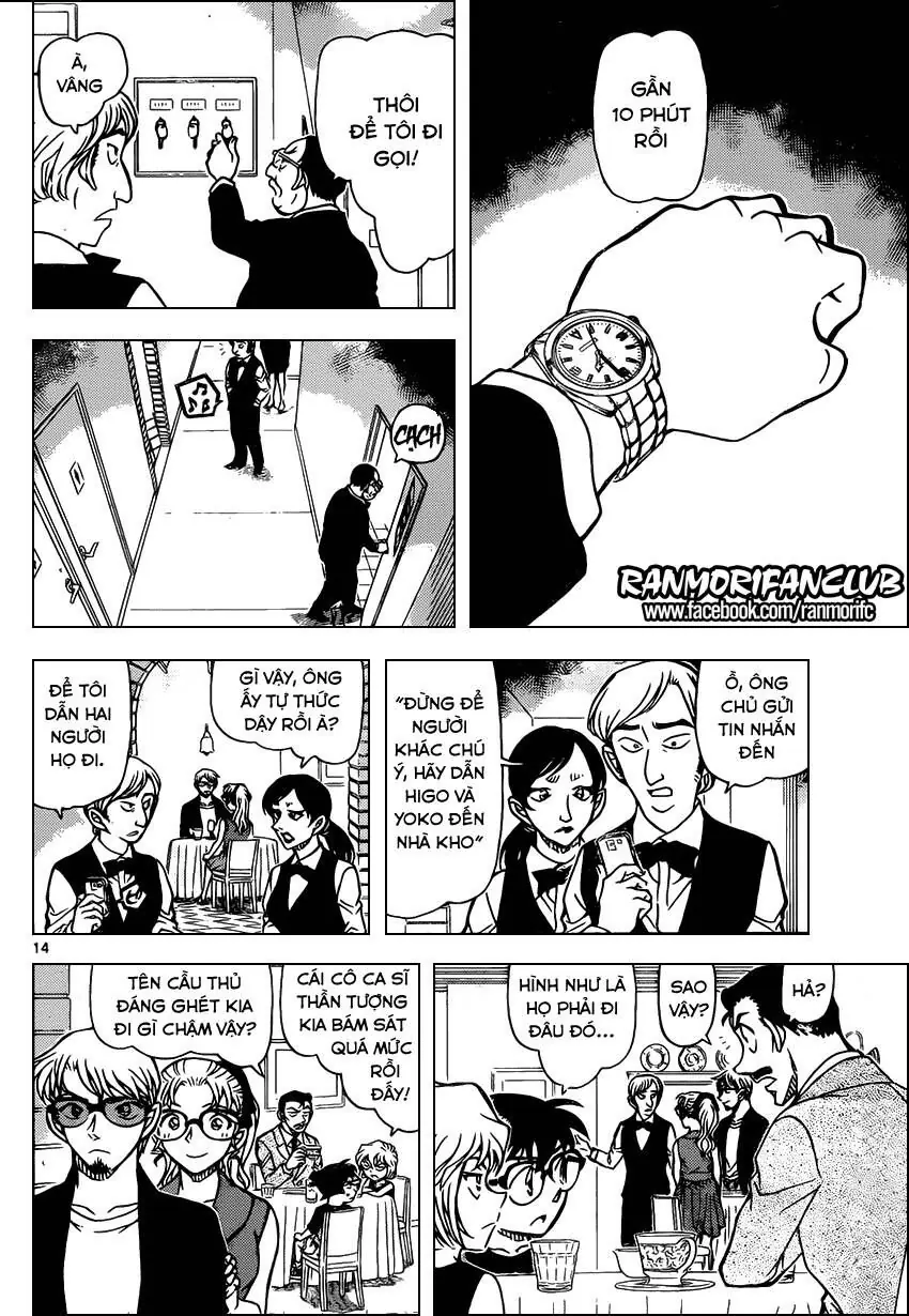 Thám Tử Lừng Danh Conan Chapter 925 - Trang 16
