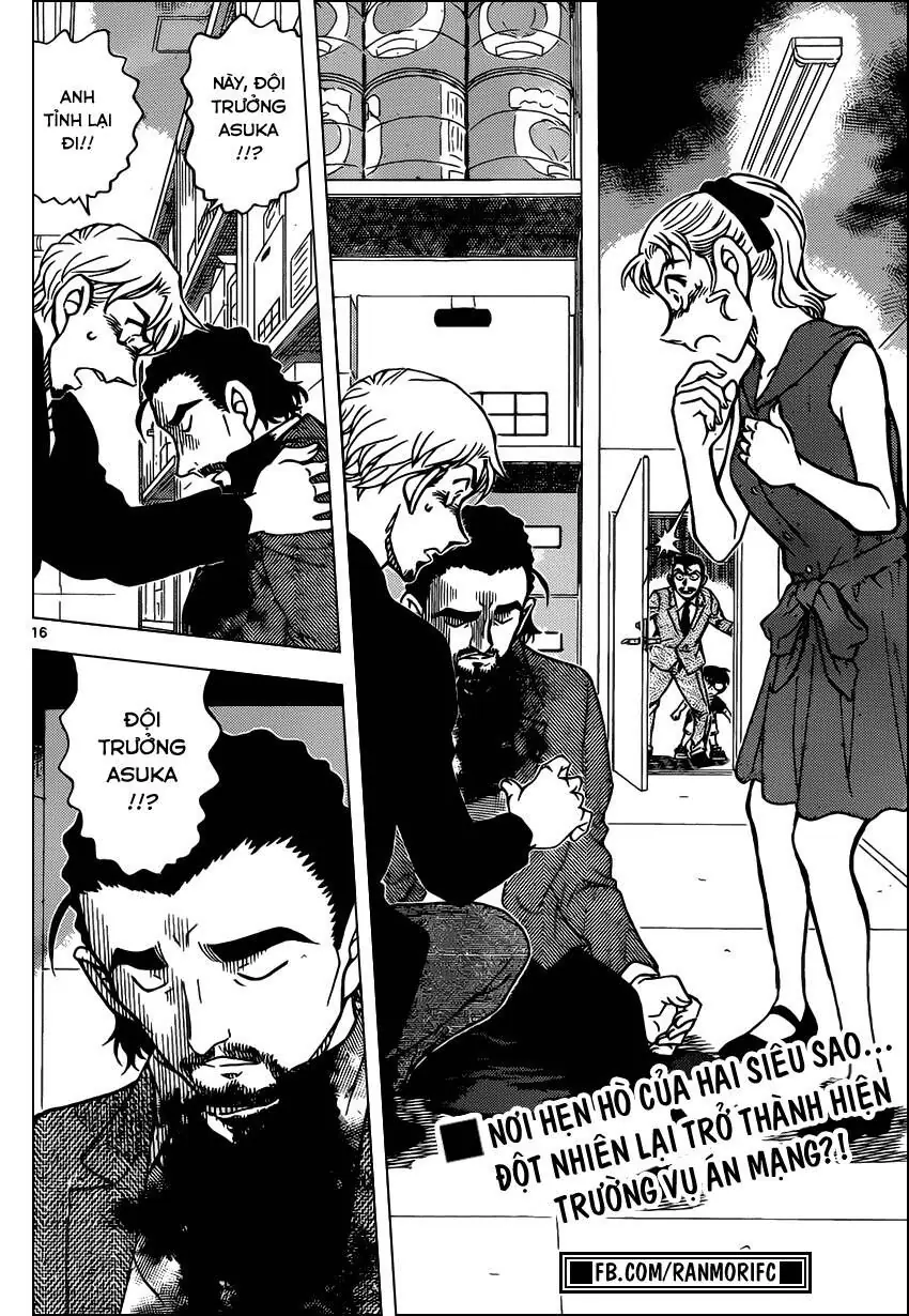 Thám Tử Lừng Danh Conan Chapter 925 - Trang 18