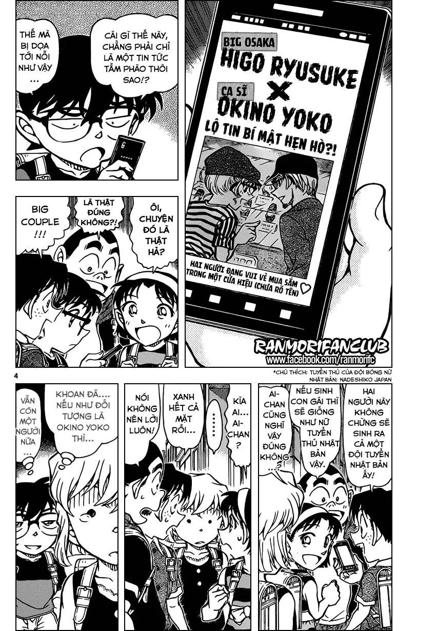 Thám Tử Lừng Danh Conan Chapter 925 - Trang 6