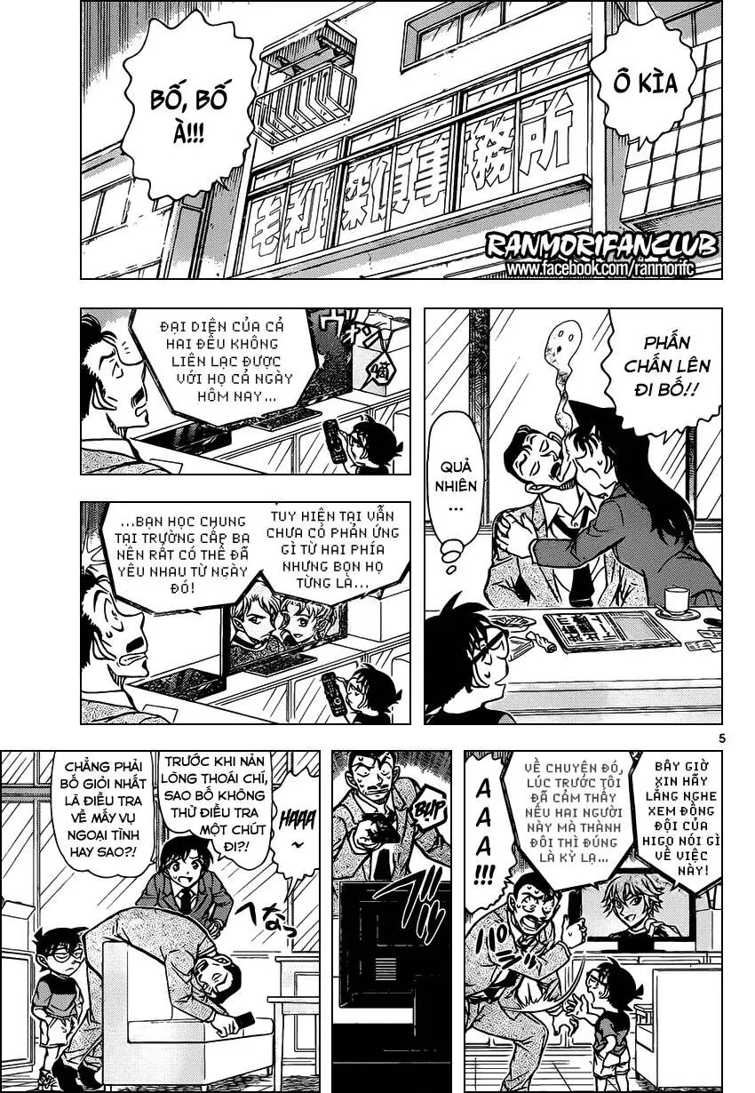 Thám Tử Lừng Danh Conan Chapter 925 - Trang 7