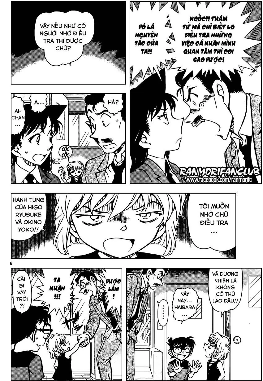 Thám Tử Lừng Danh Conan Chapter 925 - Trang 8