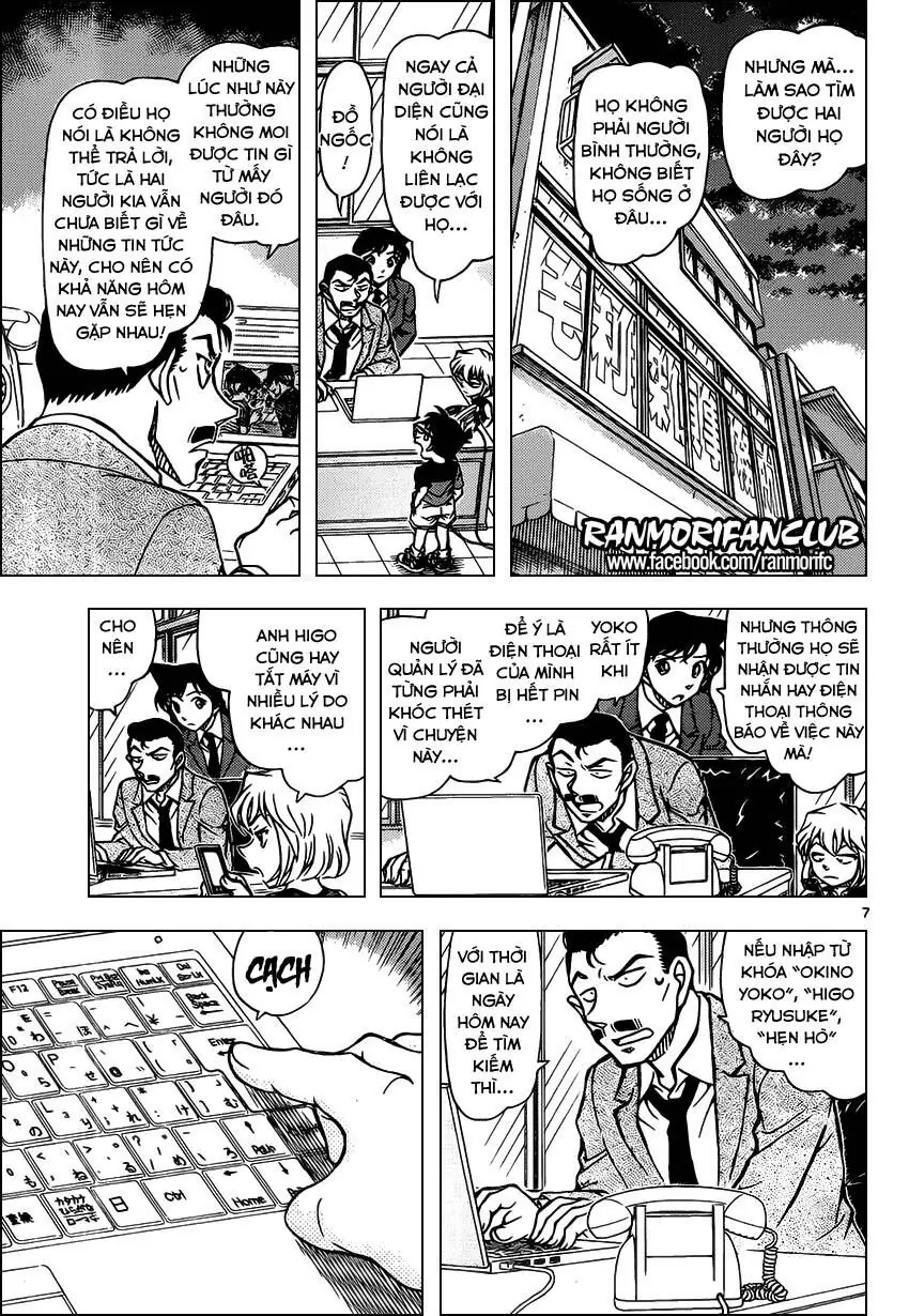 Thám Tử Lừng Danh Conan Chapter 925 - Trang 9