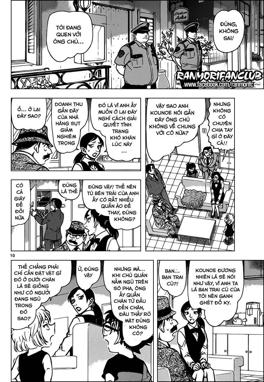 Thám Tử Lừng Danh Conan Chapter 926 - Trang 11