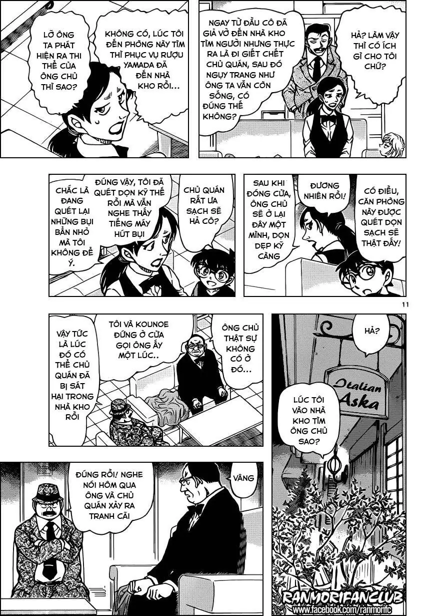 Thám Tử Lừng Danh Conan Chapter 926 - Trang 12
