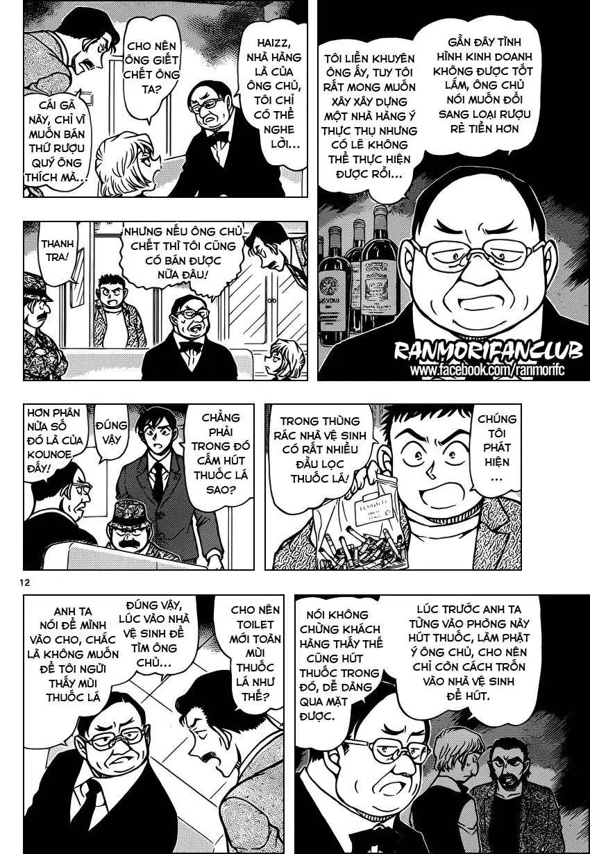 Thám Tử Lừng Danh Conan Chapter 926 - Trang 13