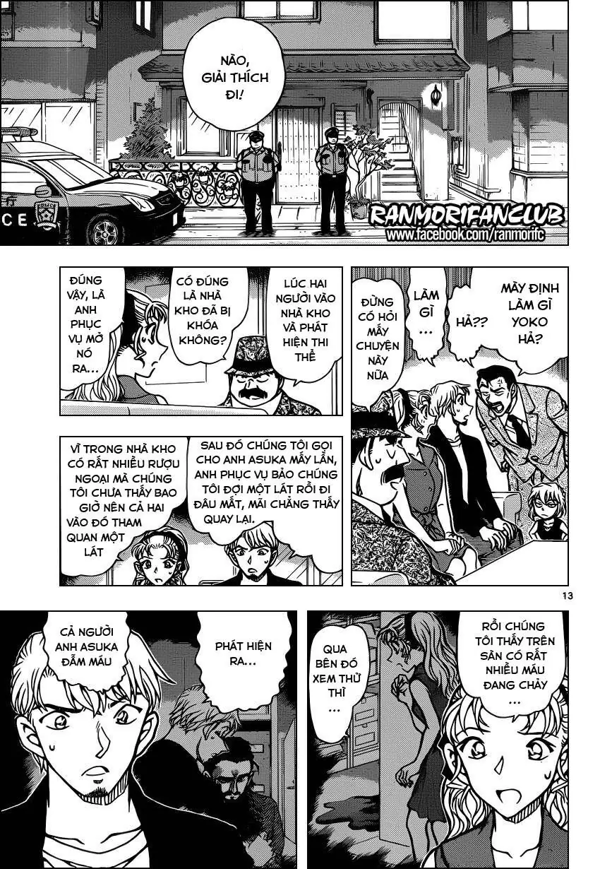 Thám Tử Lừng Danh Conan Chapter 926 - Trang 14