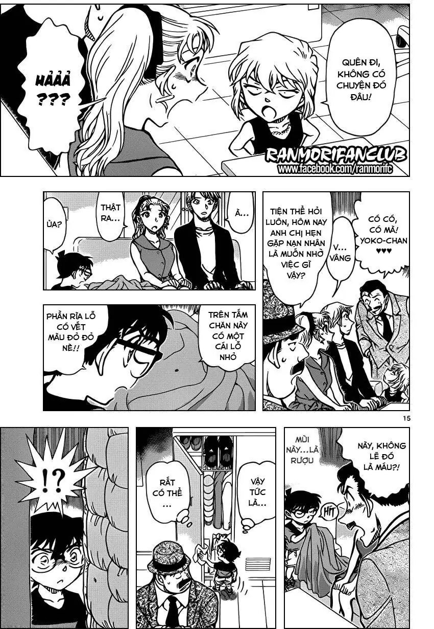 Thám Tử Lừng Danh Conan Chapter 926 - Trang 16