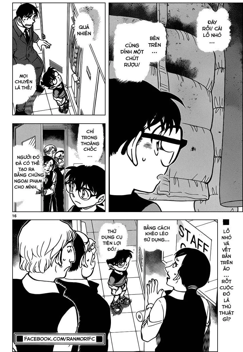 Thám Tử Lừng Danh Conan Chapter 926 - Trang 17
