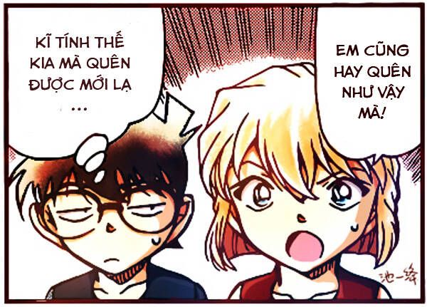 Thám Tử Lừng Danh Conan Chapter 926 - Trang 18