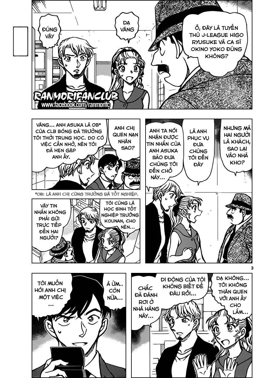 Thám Tử Lừng Danh Conan Chapter 926 - Trang 4