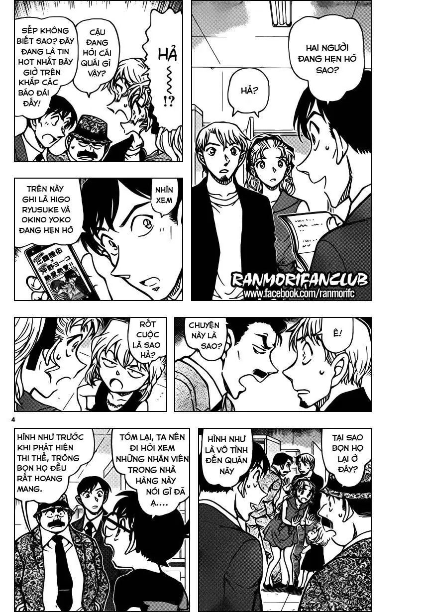 Thám Tử Lừng Danh Conan Chapter 926 - Trang 5