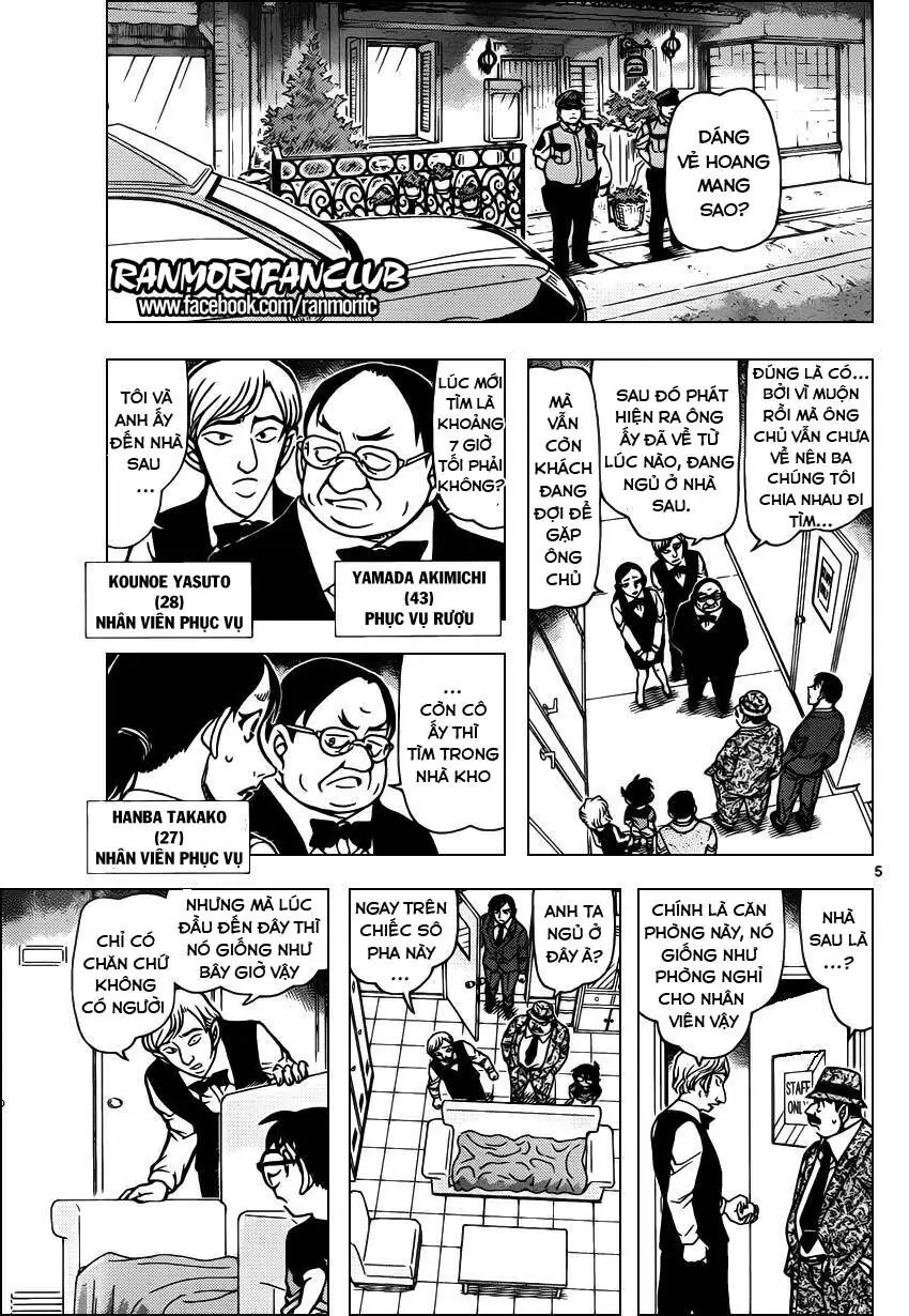 Thám Tử Lừng Danh Conan Chapter 926 - Trang 6