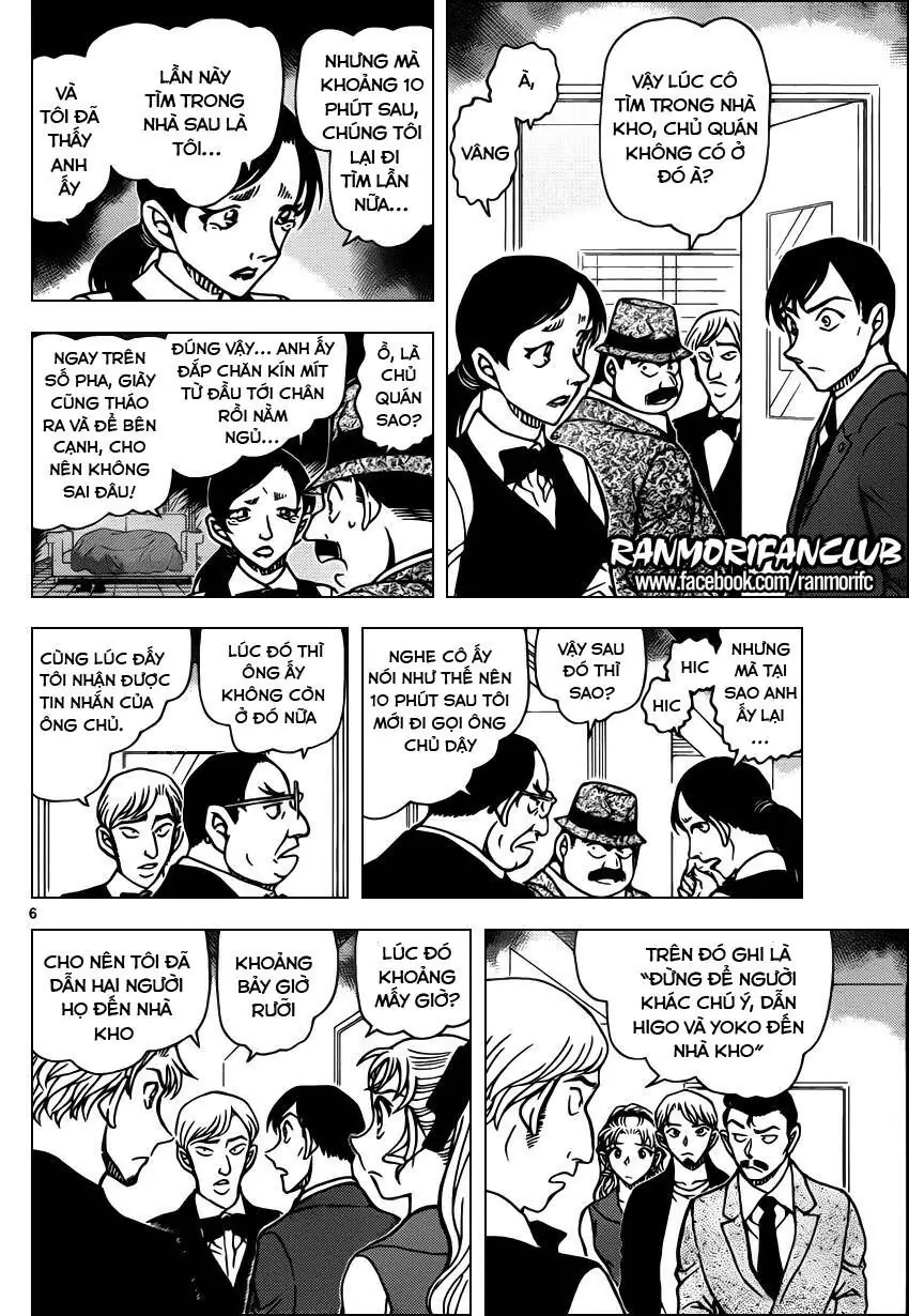 Thám Tử Lừng Danh Conan Chapter 926 - Trang 7