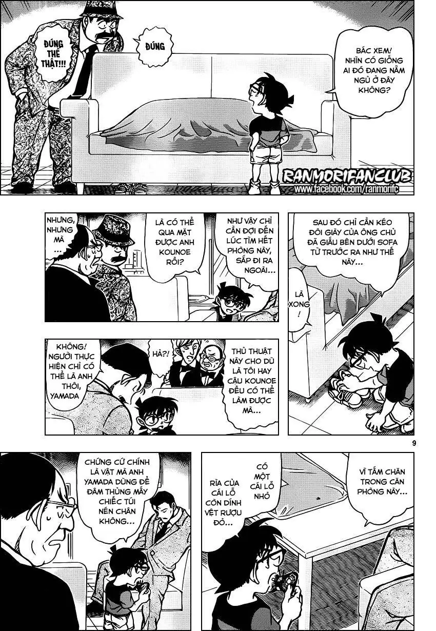 Thám Tử Lừng Danh Conan Chapter 927 - Trang 11
