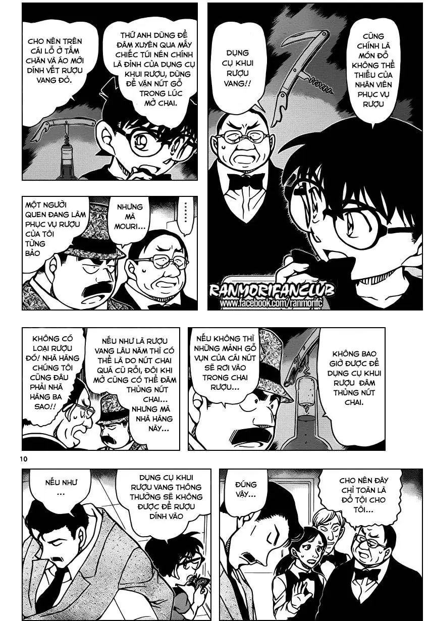 Thám Tử Lừng Danh Conan Chapter 927 - Trang 12
