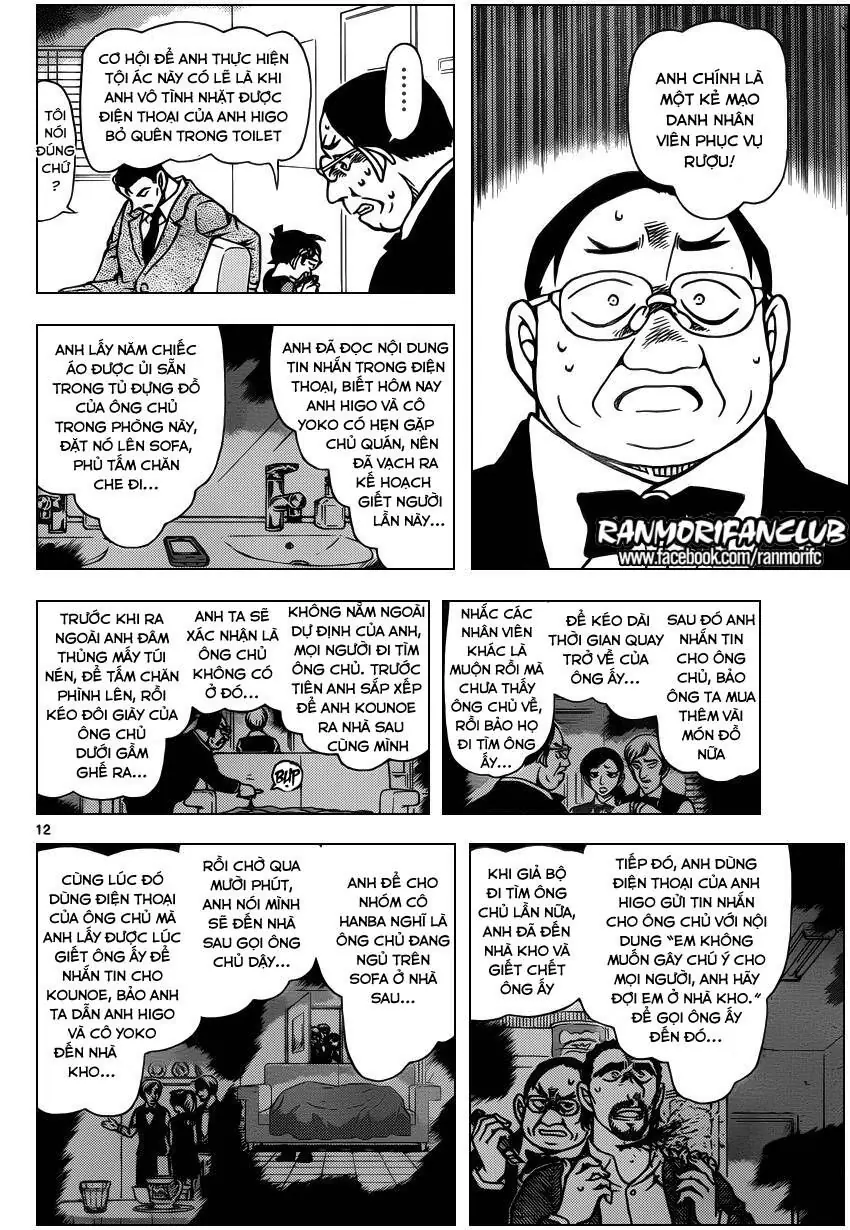 Thám Tử Lừng Danh Conan Chapter 927 - Trang 14