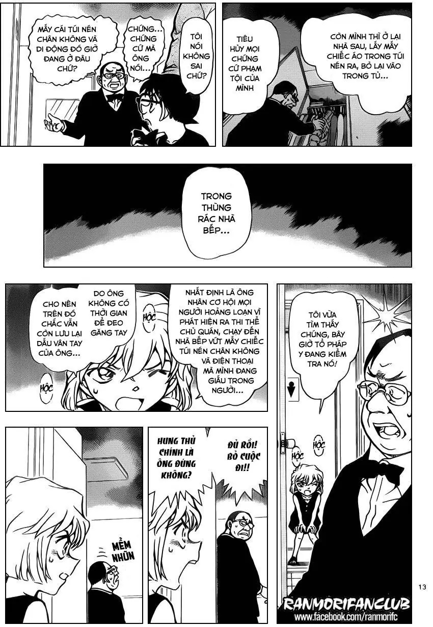 Thám Tử Lừng Danh Conan Chapter 927 - Trang 15