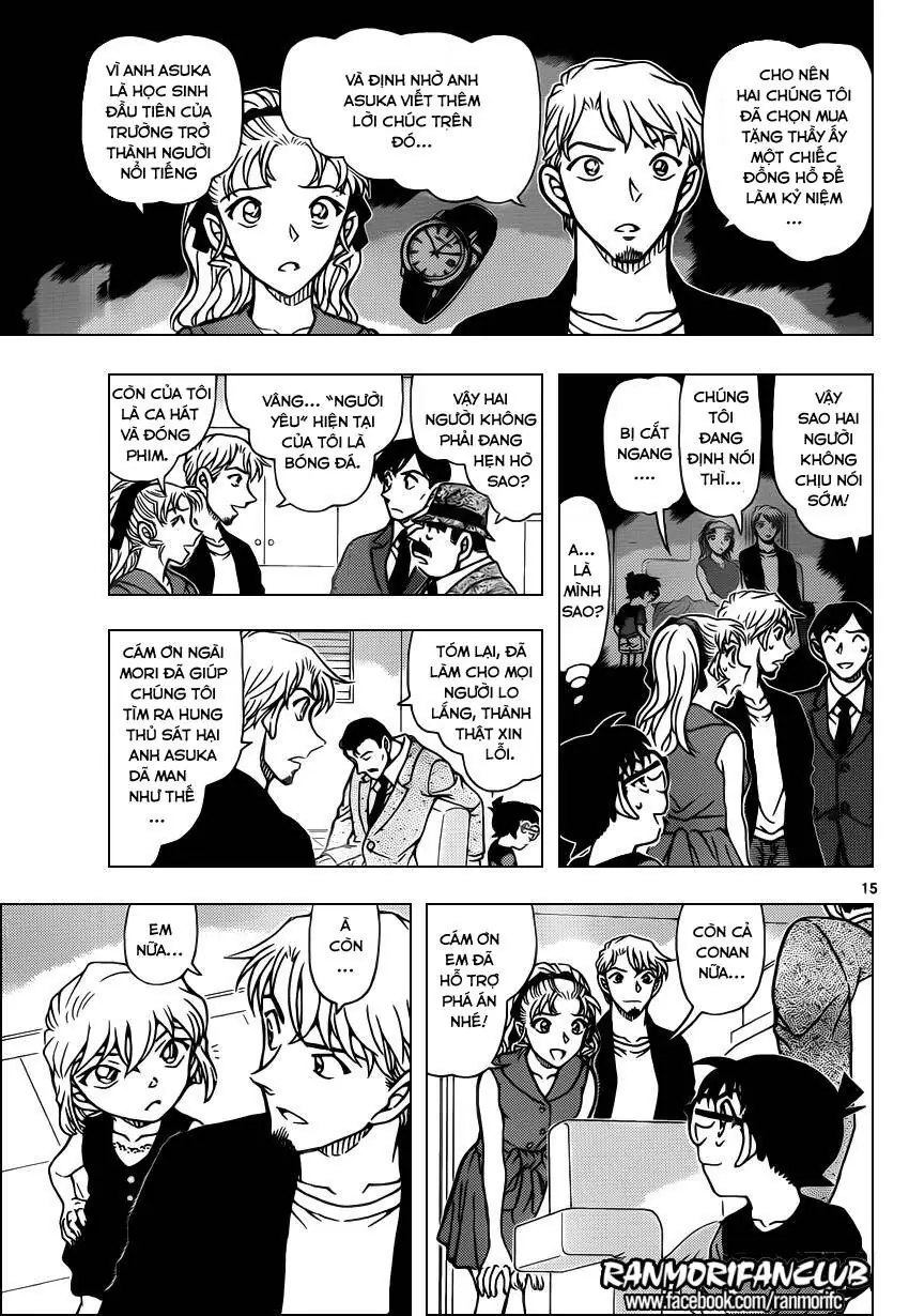 Thám Tử Lừng Danh Conan Chapter 927 - Trang 17