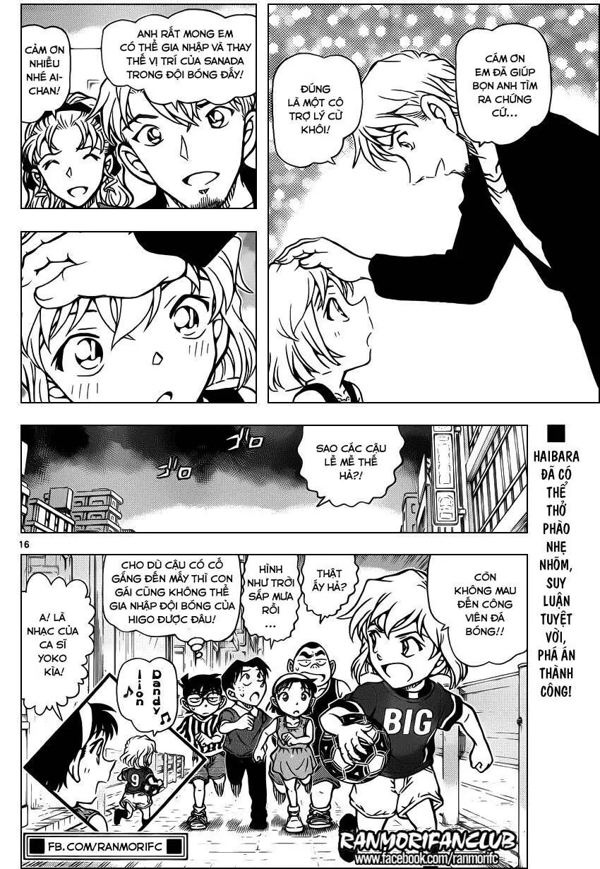 Thám Tử Lừng Danh Conan Chapter 927 - Trang 18