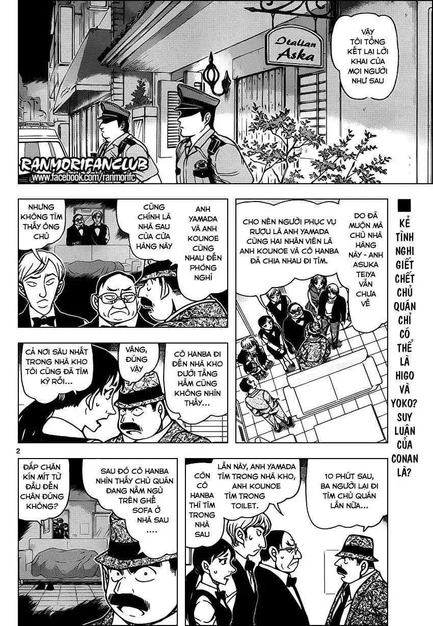 Thám Tử Lừng Danh Conan Chapter 927 - Trang 4