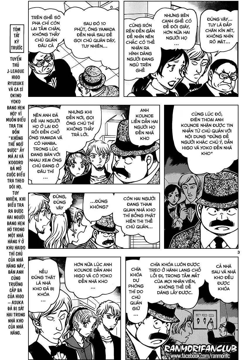 Thám Tử Lừng Danh Conan Chapter 927 - Trang 5