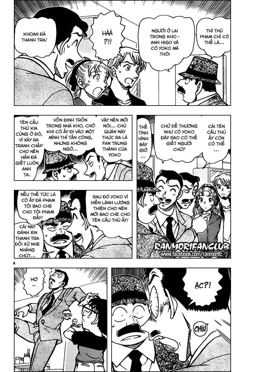 Thám Tử Lừng Danh Conan Chapter 927 - Trang 6