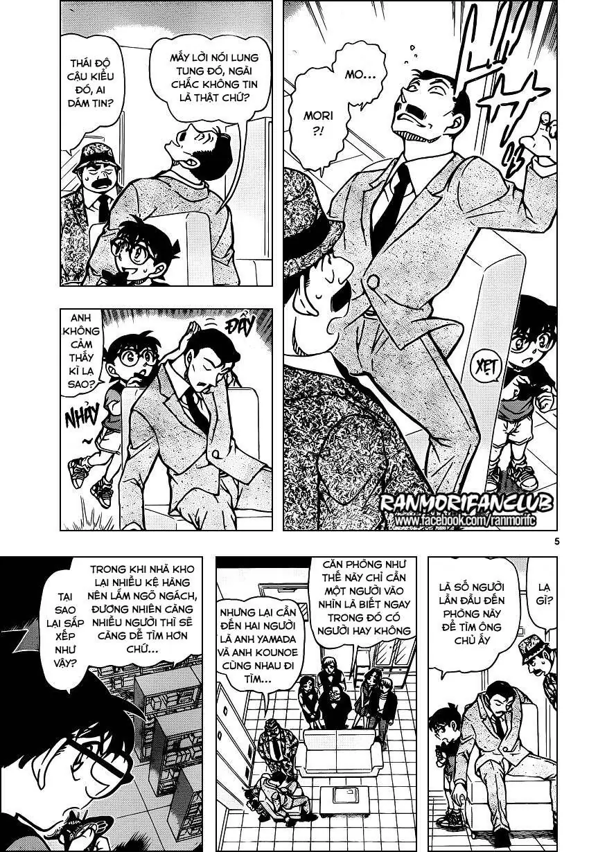 Thám Tử Lừng Danh Conan Chapter 927 - Trang 7