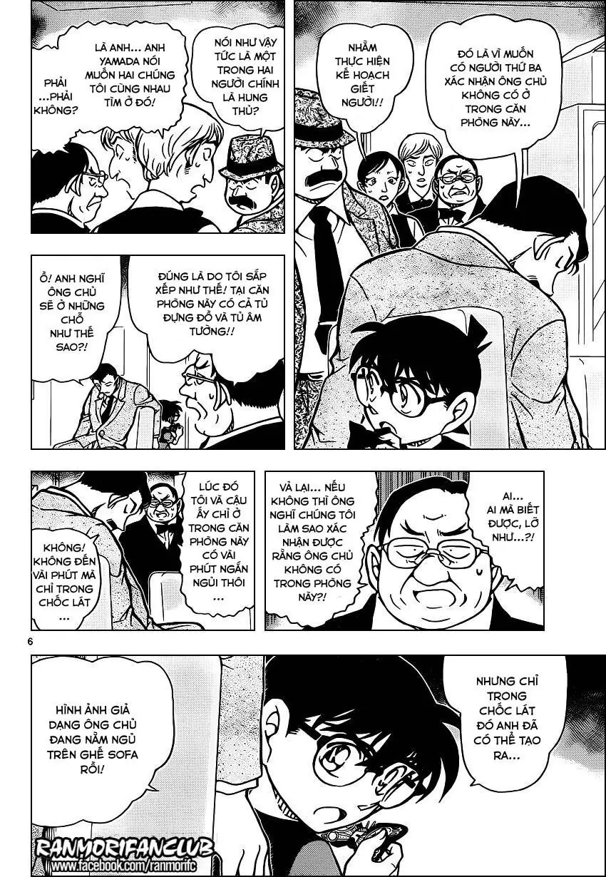 Thám Tử Lừng Danh Conan Chapter 927 - Trang 8
