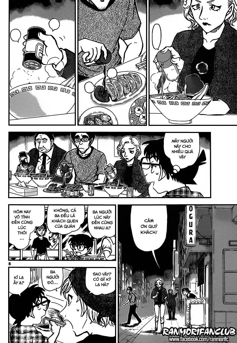 Thám Tử Lừng Danh Conan Chapter 928 - Trang 10