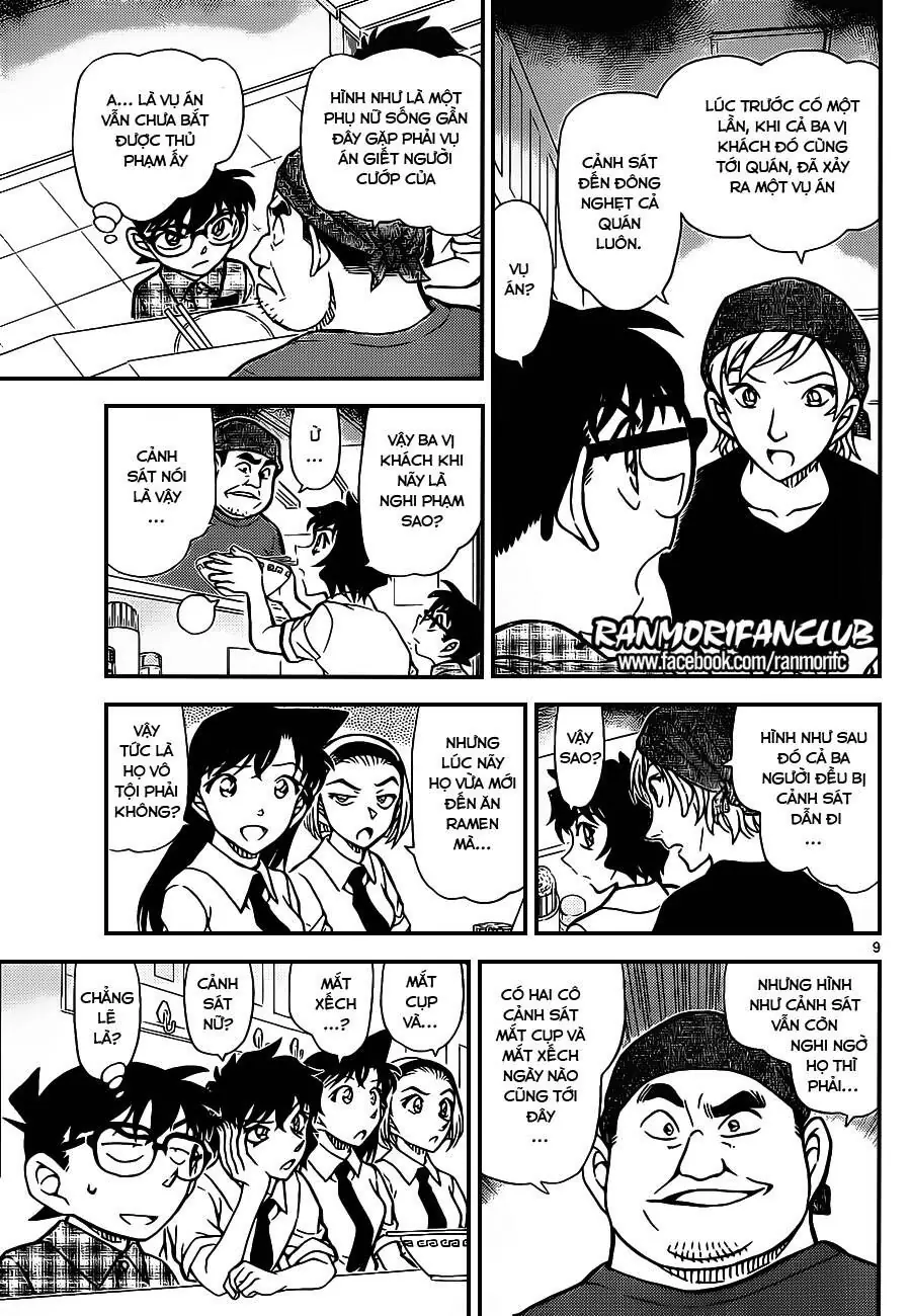 Thám Tử Lừng Danh Conan Chapter 928 - Trang 11