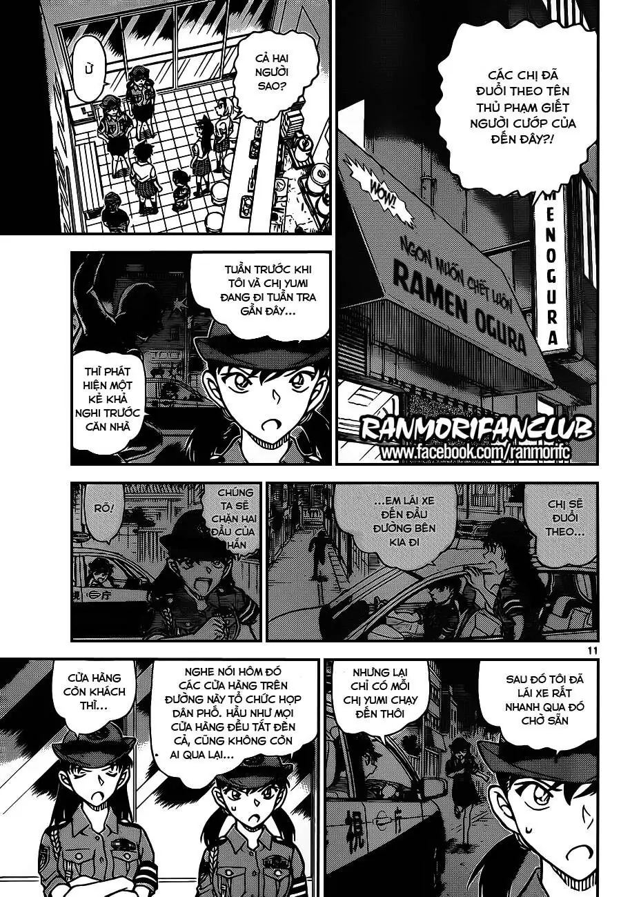 Thám Tử Lừng Danh Conan Chapter 928 - Trang 13