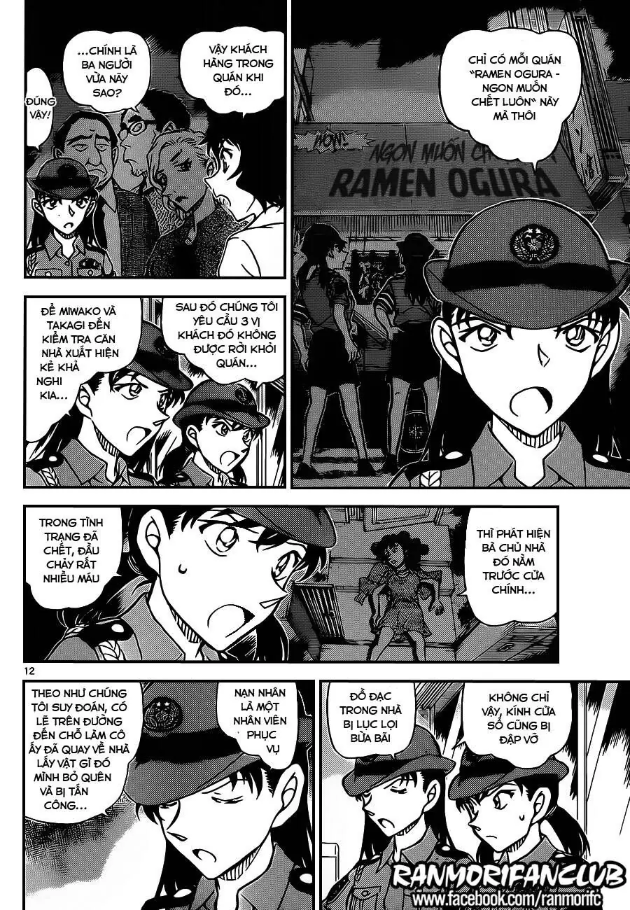 Thám Tử Lừng Danh Conan Chapter 928 - Trang 14