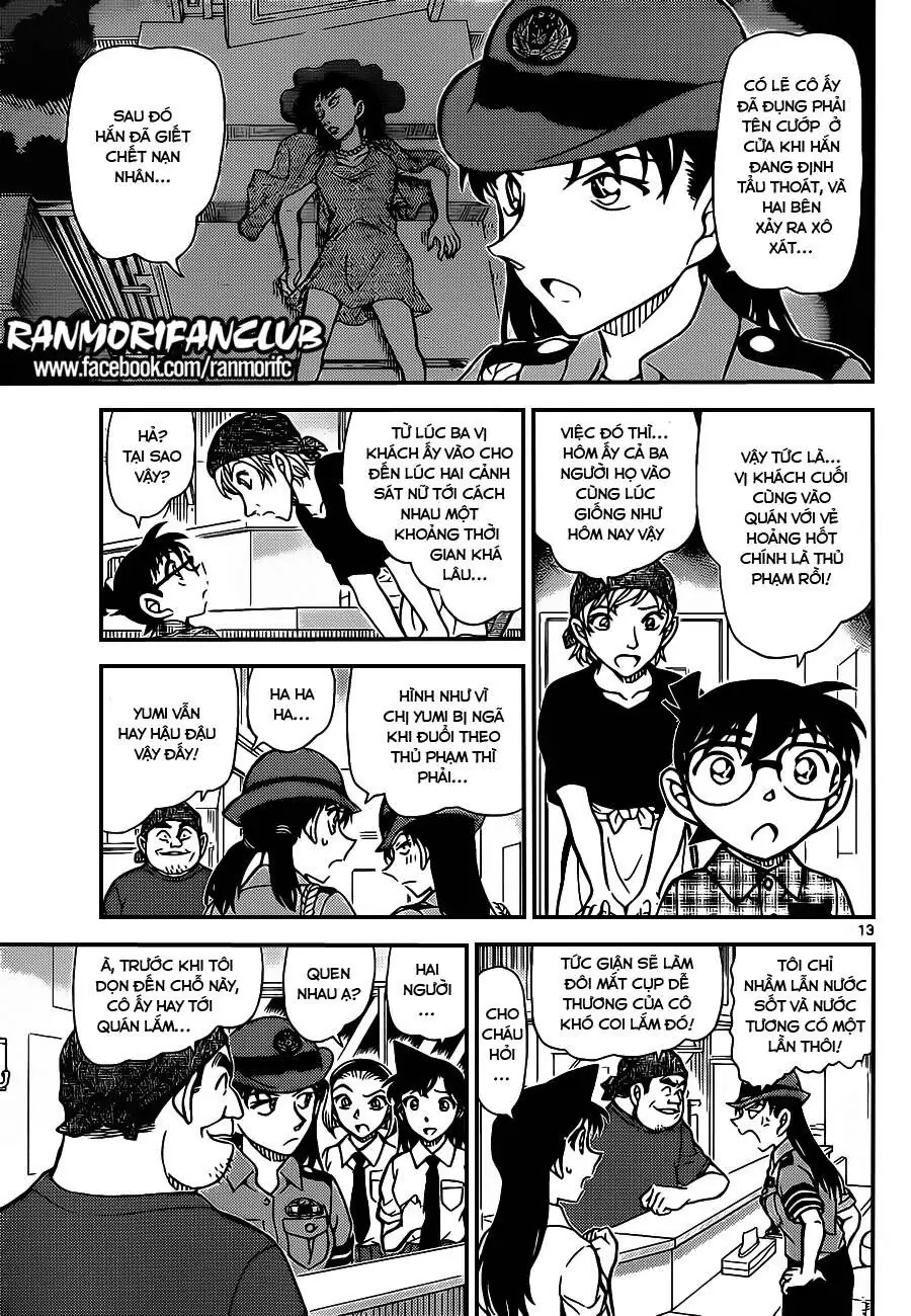 Thám Tử Lừng Danh Conan Chapter 928 - Trang 15