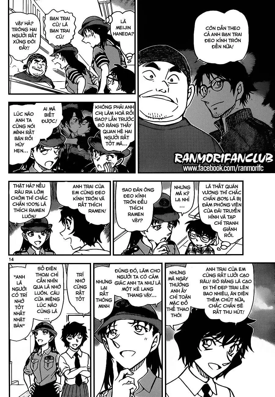 Thám Tử Lừng Danh Conan Chapter 928 - Trang 16
