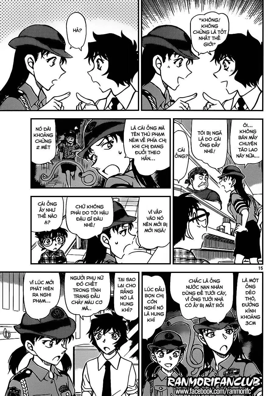 Thám Tử Lừng Danh Conan Chapter 928 - Trang 17