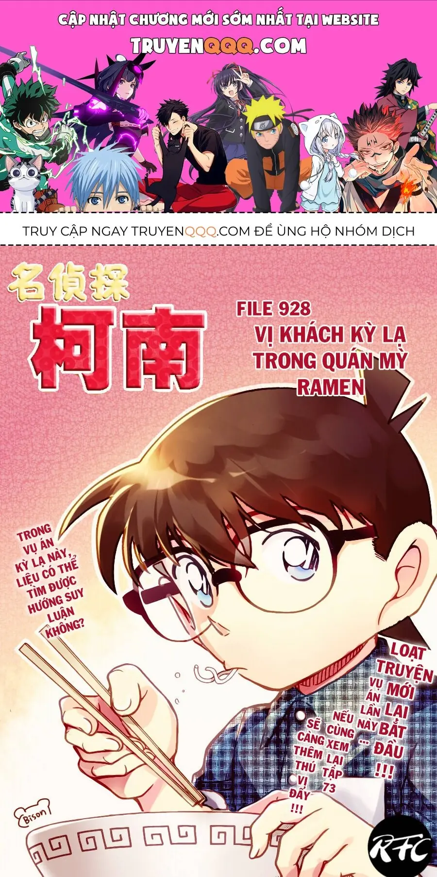 Thám Tử Lừng Danh Conan Chapter 928 - Trang 2