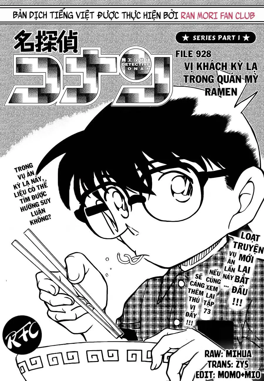 Thám Tử Lừng Danh Conan Chapter 928 - Trang 3