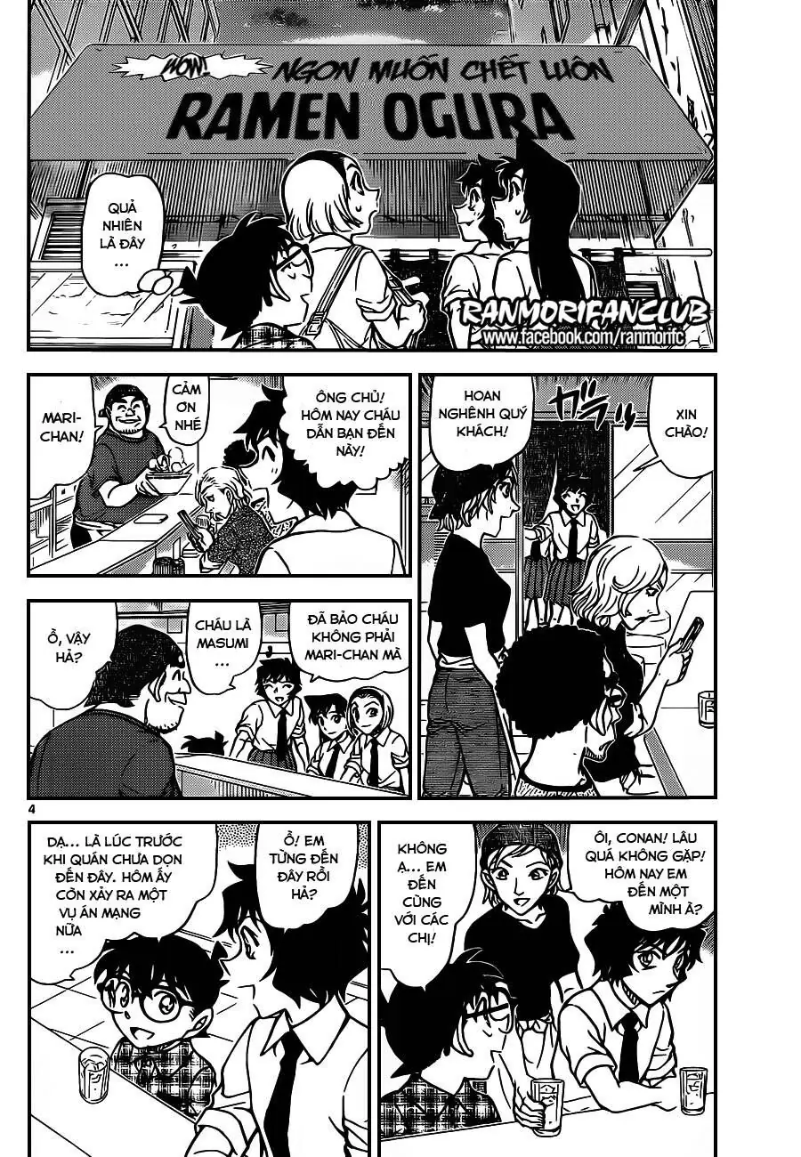 Thám Tử Lừng Danh Conan Chapter 928 - Trang 6