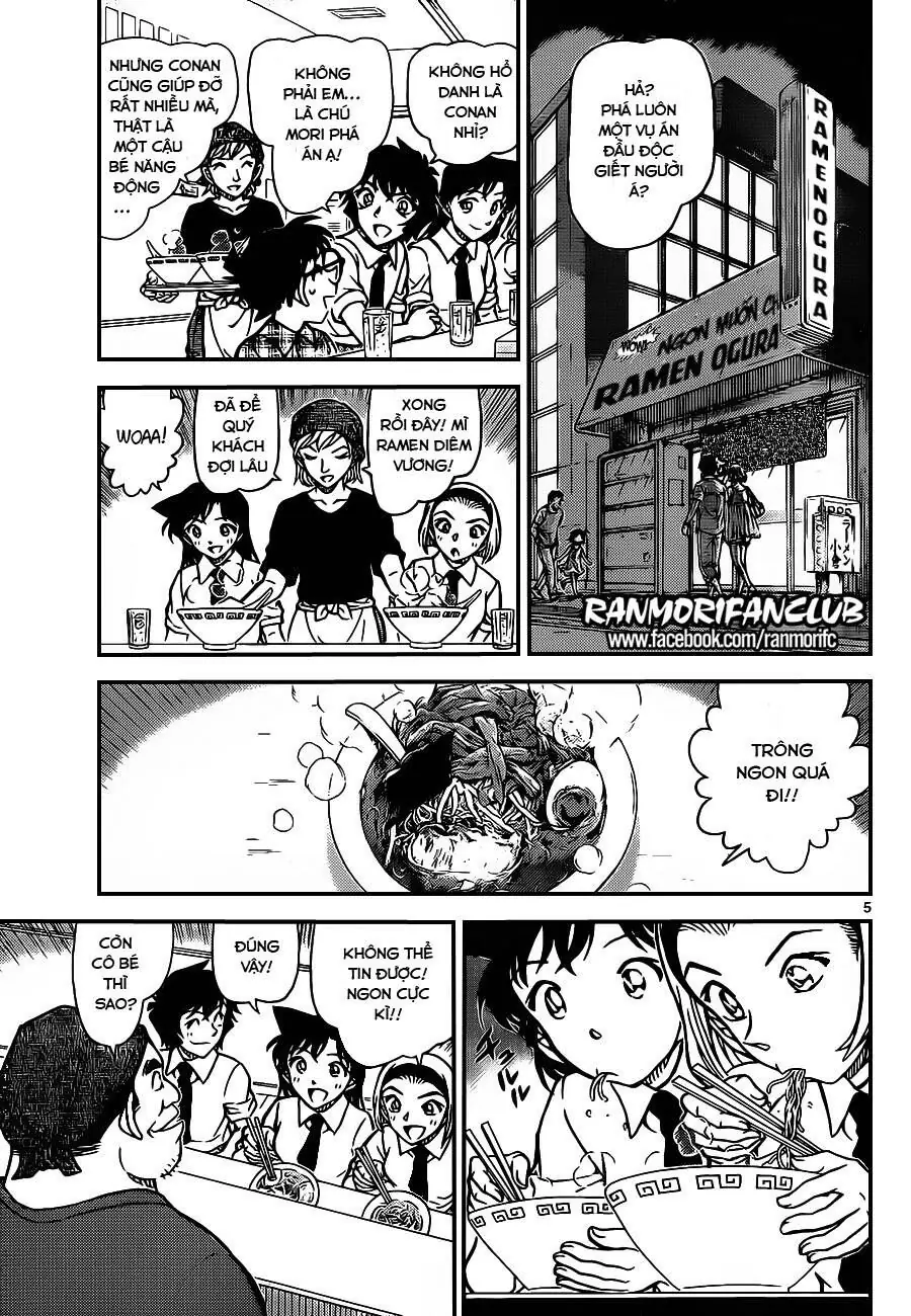 Thám Tử Lừng Danh Conan Chapter 928 - Trang 7