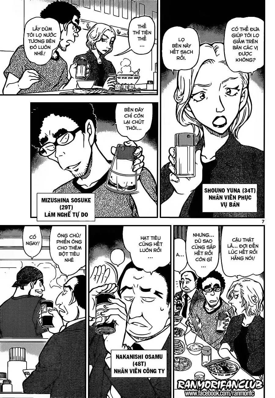Thám Tử Lừng Danh Conan Chapter 928 - Trang 9