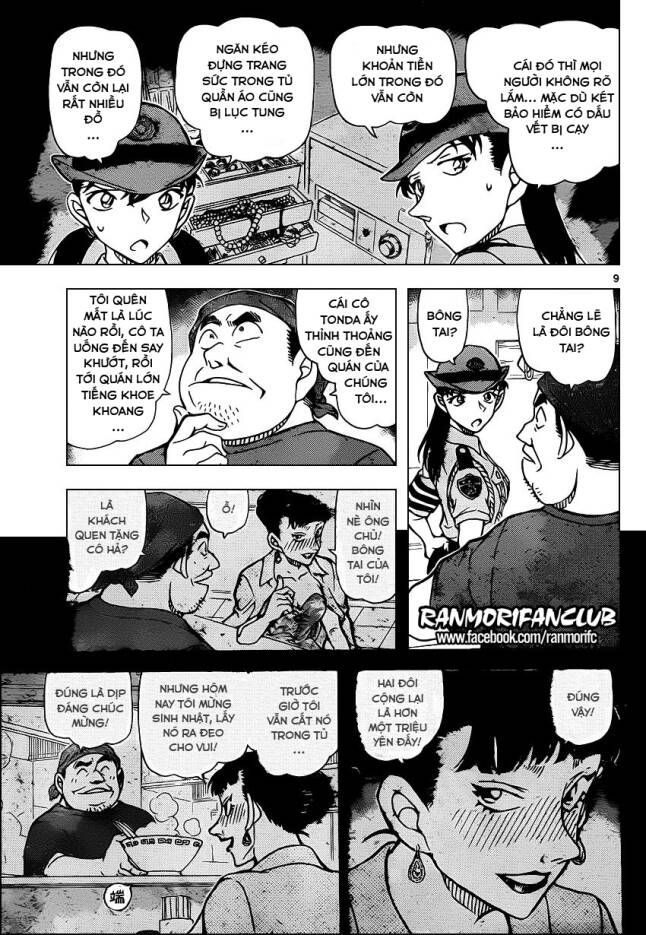 Thám Tử Lừng Danh Conan Chapter 929 - Trang 10