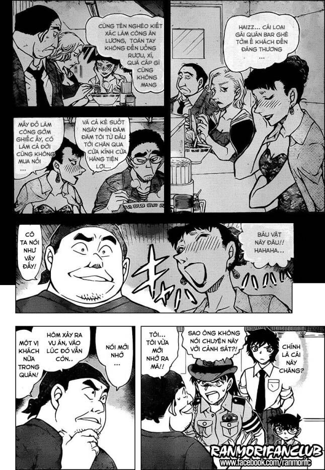 Thám Tử Lừng Danh Conan Chapter 929 - Trang 11