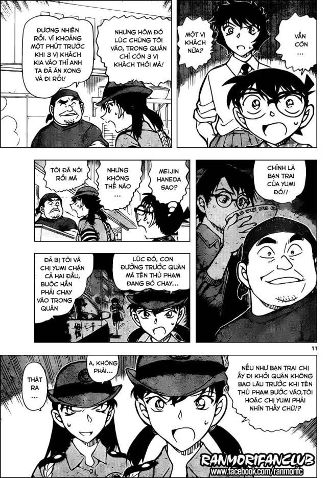 Thám Tử Lừng Danh Conan Chapter 929 - Trang 12