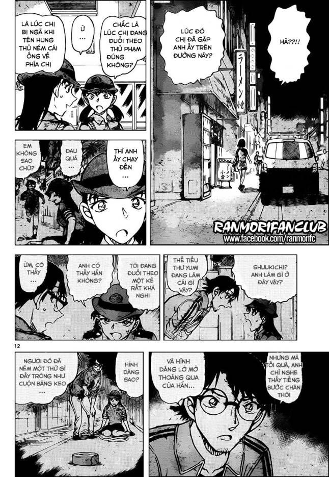 Thám Tử Lừng Danh Conan Chapter 929 - Trang 13