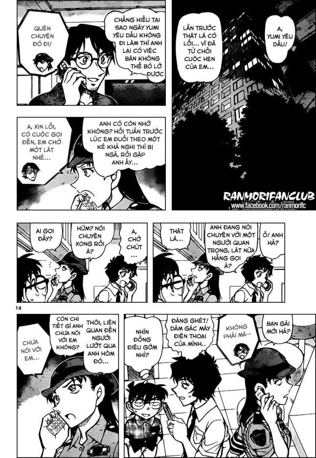 Thám Tử Lừng Danh Conan Chapter 929 - Trang 15