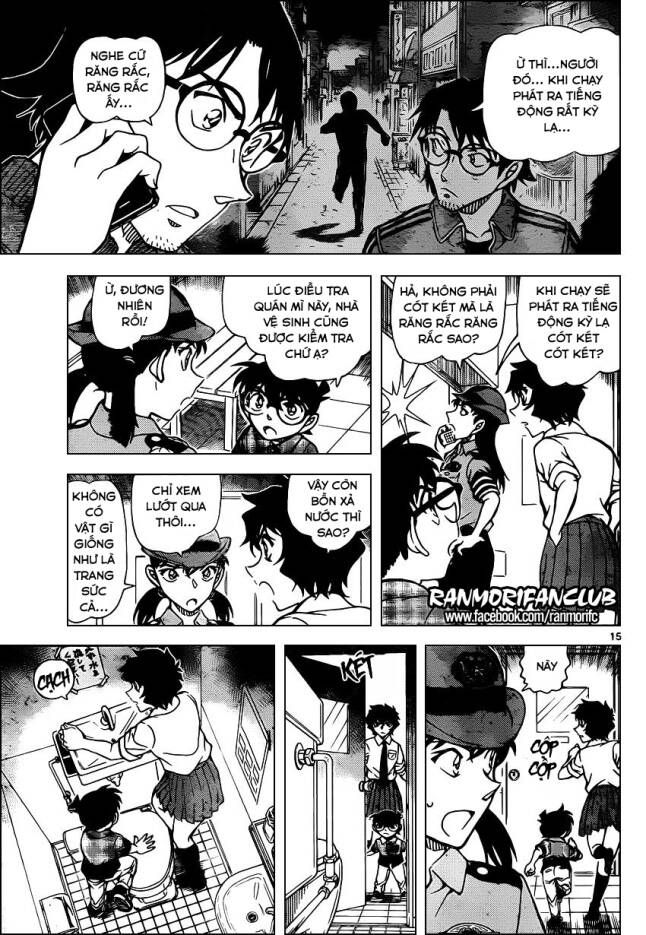 Thám Tử Lừng Danh Conan Chapter 929 - Trang 16