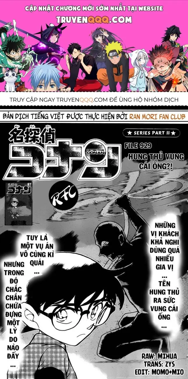 Thám Tử Lừng Danh Conan Chapter 929 - Trang 2